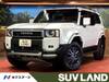 TOYOTA LANDCRUISER 250