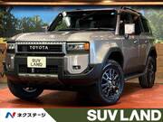 2026 TOYOTA LANDCRUISER 250
