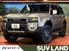 TOYOTA LANDCRUISER 250