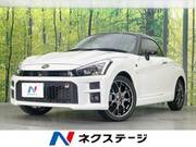 2019 DAIHATSU COPEN