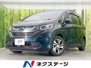 2018 HONDA FREED HYBRID