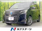 2020 TOYOTA ESQUIRE