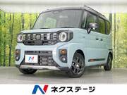 2024 MAZDA OTHER