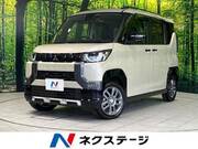 2025 MITSUBISHI OTHER
