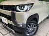 MITSUBISHI OTHER