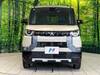 MITSUBISHI OTHER
