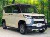 MITSUBISHI OTHER