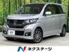 HONDA OTHER