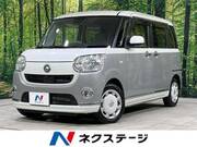 2019 DAIHATSU OTHER
