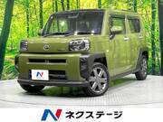 2020 DAIHATSU OTHER