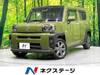 DAIHATSU OTHER