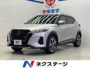 2020 NISSAN KICKS