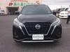 NISSAN OTHER