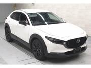 2026 MAZDA OTHER