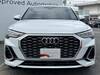 AUDI OTHER