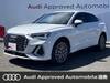 AUDI OTHER