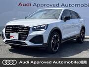 2023 AUDI Q2