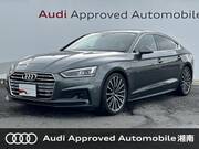 2020 AUDI A5 SPORTBACK