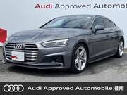 2019 AUDI A5 SPORTBACK