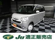 2017 DAIHATSU OTHER
