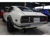 NISSAN FAIRLADY Z