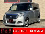 2017 MITSUBISHI OTHER