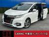 HONDA OTHER