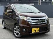 2014 NISSAN DAYZ
