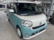 2020 DAIHATSU OTHER