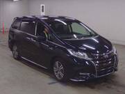 2020 HONDA OTHER