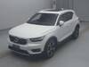 VOLVO OTHER