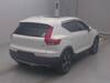 VOLVO OTHER