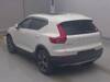 VOLVO OTHER