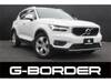 VOLVO OTHER