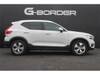 VOLVO OTHER