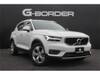 VOLVO OTHER