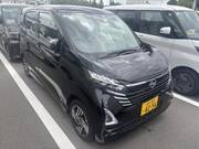 2026 NISSAN DAYZ