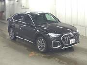 2023 AUDI OTHER
