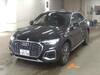 AUDI OTHER
