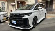 2024 TOYOTA VELLFIRE HYBRID