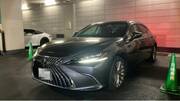 2024 LEXUS ES