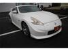NISSAN FAIRLADY Z