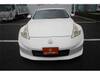 NISSAN FAIRLADY Z