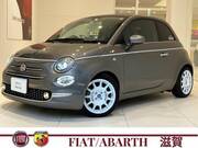 2023 FIAT 500