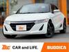 HONDA S660