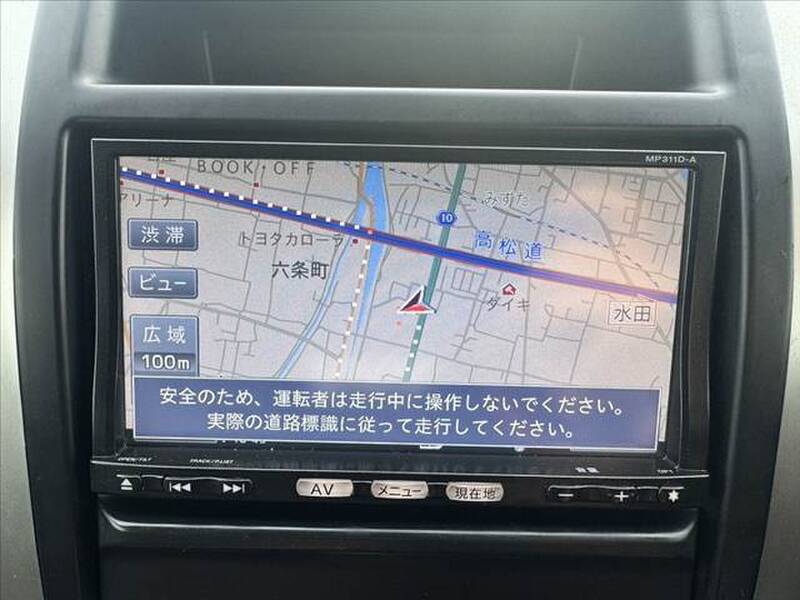 2012 NISSAN X-TRAIL for sale - photo 5