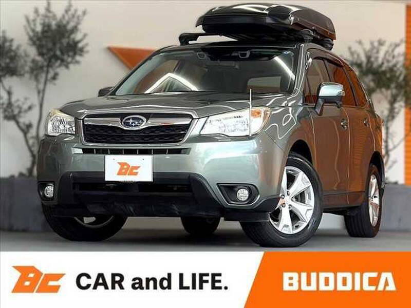 2015 SUBARU FORESTER for sale