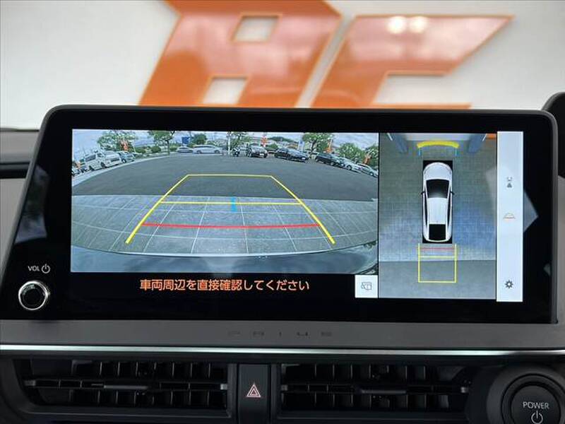 2024 TOYOTA PRIUS for sale - photo 5