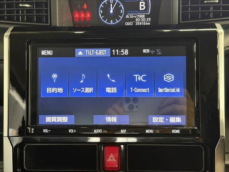 2021 TOYOTA ROOMY for sale - photo 6