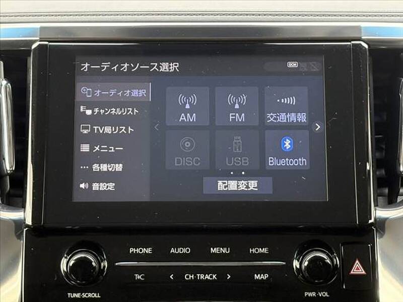 2021 TOYOTA VELLFIRE for sale - photo 5